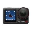 Kamera DJI Osmo Action
