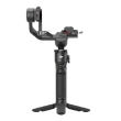 Kamera DJI Osmo Action 4