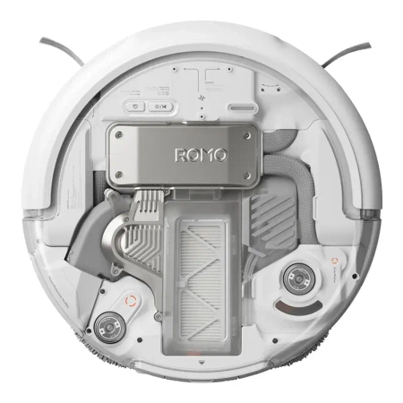 Robot sprzątający DJI Romo P