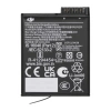 Akumulator Osmo Extreme Battery Plus (2150 mAh)