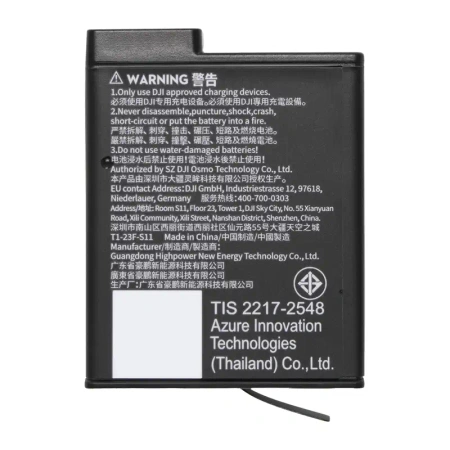 Akumulator Osmo Extreme Battery Plus (2150 mAh)