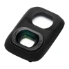 Obiektyw szerokokątny DJI Osmo Pocket 4P