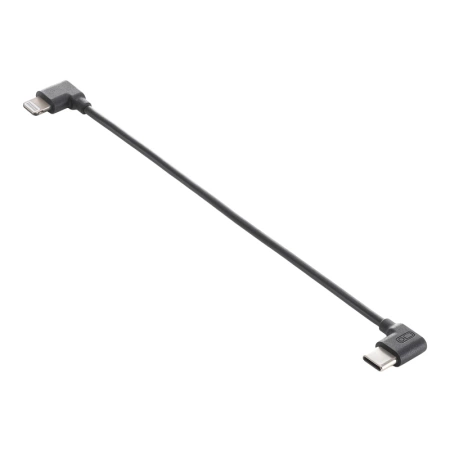 Kabel do ładowania/ nagrywania DJI - Lightning 