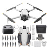 OUTLET Dron DJI Mini 4 Pro Fly More Combo (RC 2)
