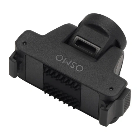 Regulowany, dwukierunkowy adapter z systemem szybkiego montażu Osmo