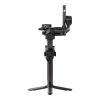 Gimbal DJI RS 5