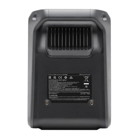 Zestaw DJI Power 2000 + panel solarny 200W + adapter MPPT + kabel MC4