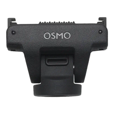 Regulowane mocowanie adaptera z szybkim odłączaniem DJI Osmo