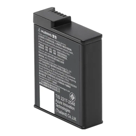 Bateria / akumulator Osmo Action Extreme Plus (1950 mAh)