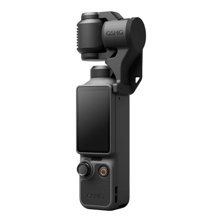 Kamera DJI Osmo Pocket 4
