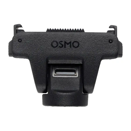 Regulowany, dwukierunkowy adapter z systemem szybkiego montażu Osmo