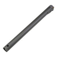 Karbonowe ramię (M1) Matrice 300 RTK