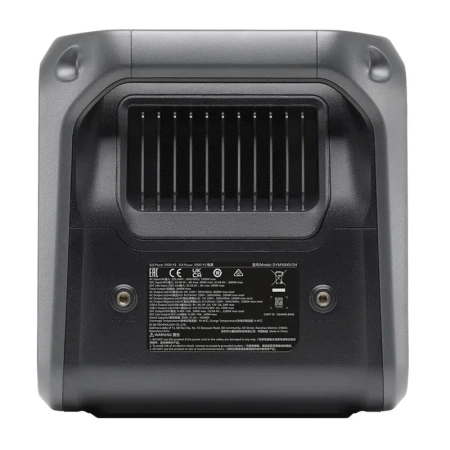Zestaw DJI Power 1000 V2+ panel solarny 200W + adapter MPPT + kabel MC4