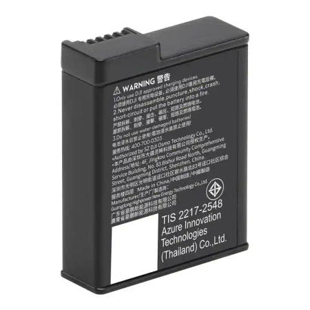 Bateria / akumulator Osmo Action Extreme Plus (1950 mAh)