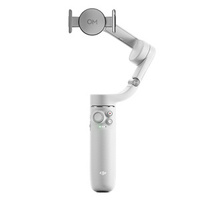 DJI OM 5 (Szary) - DJI Osmo Mobile 5