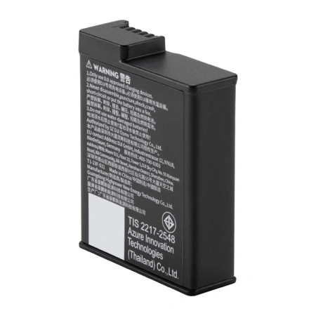 Akumulator Osmo Extreme Battery Plus (2150 mAh)