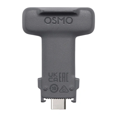 Wielofunkcyjny moduł DJI OM 2
