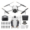 OUTLET Dron DJI Mini 4 Pro Fly More Combo (RC 2) + Care Refresh