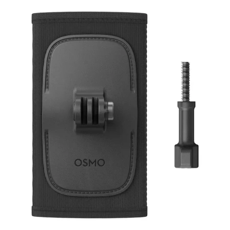 Mocowanie na pasek plecaka do kamery DJI Osmo